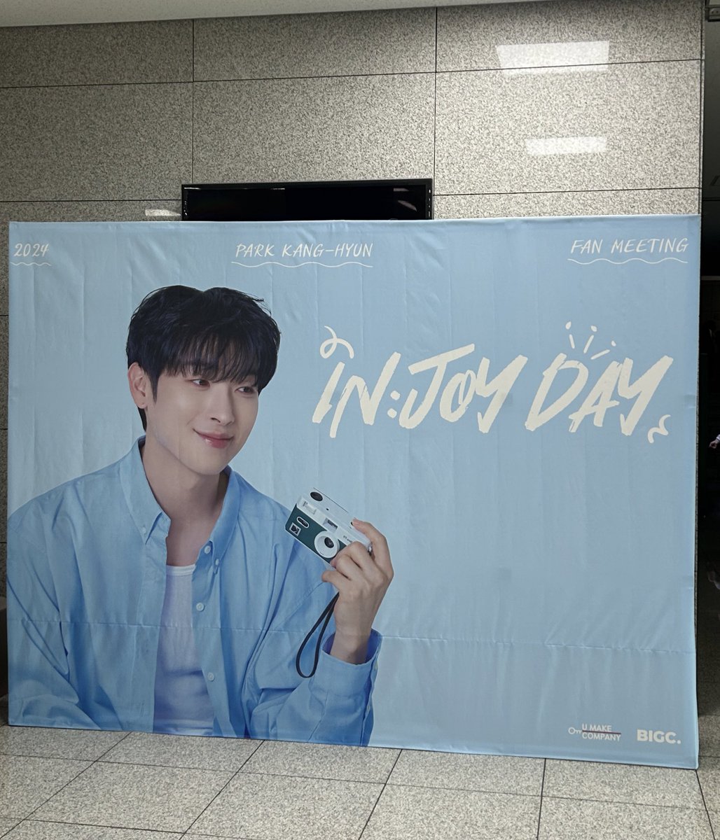 pkh_love's tweet photo. 240818 <IN : JOY DAY> 낮공 🧚🩵 https://t.co/p5H7LRUaM5