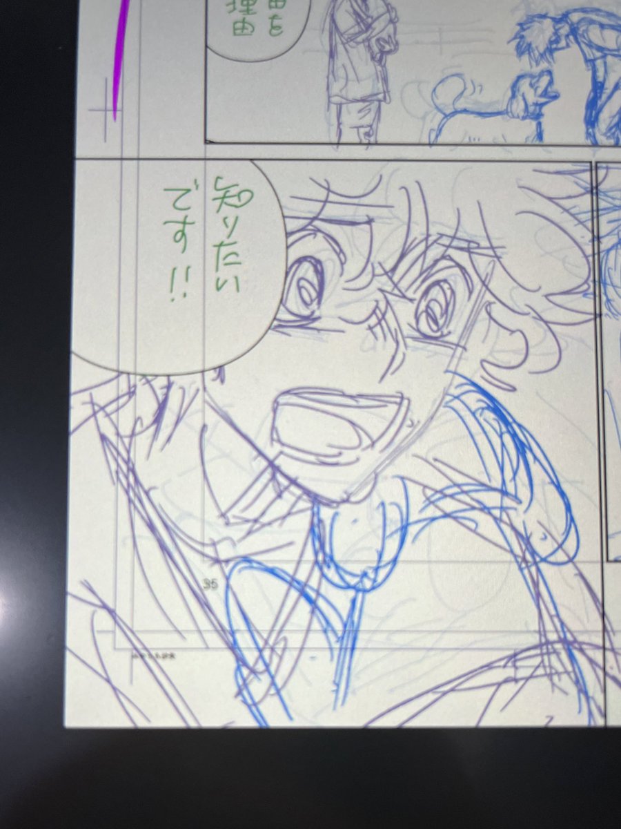 時間ないのでネームレベルの下絵で描くよもう
(ネームはすでに棒人間です) 