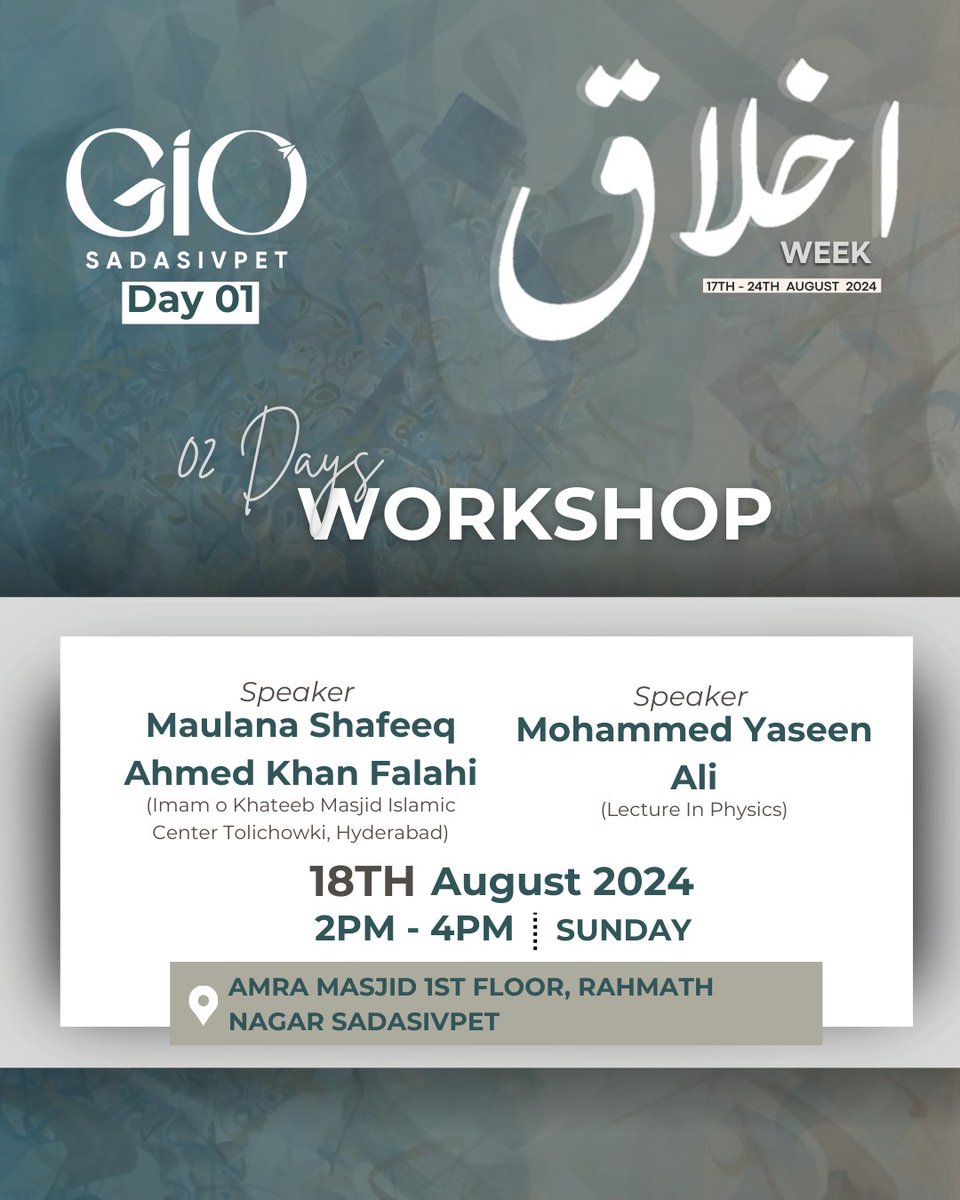 Aqlaaq Week 02 Days Workshop 
Day - 01
.
.
#Aqlaaqweek #week