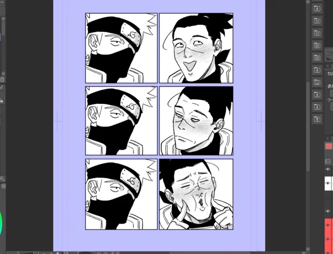 WEB再録本に載せるワンドロ原稿で作画が荒過ぎたのを手直ししているのですが、先生の変顔がパワーアップしてよりキュート(?)になりました 
