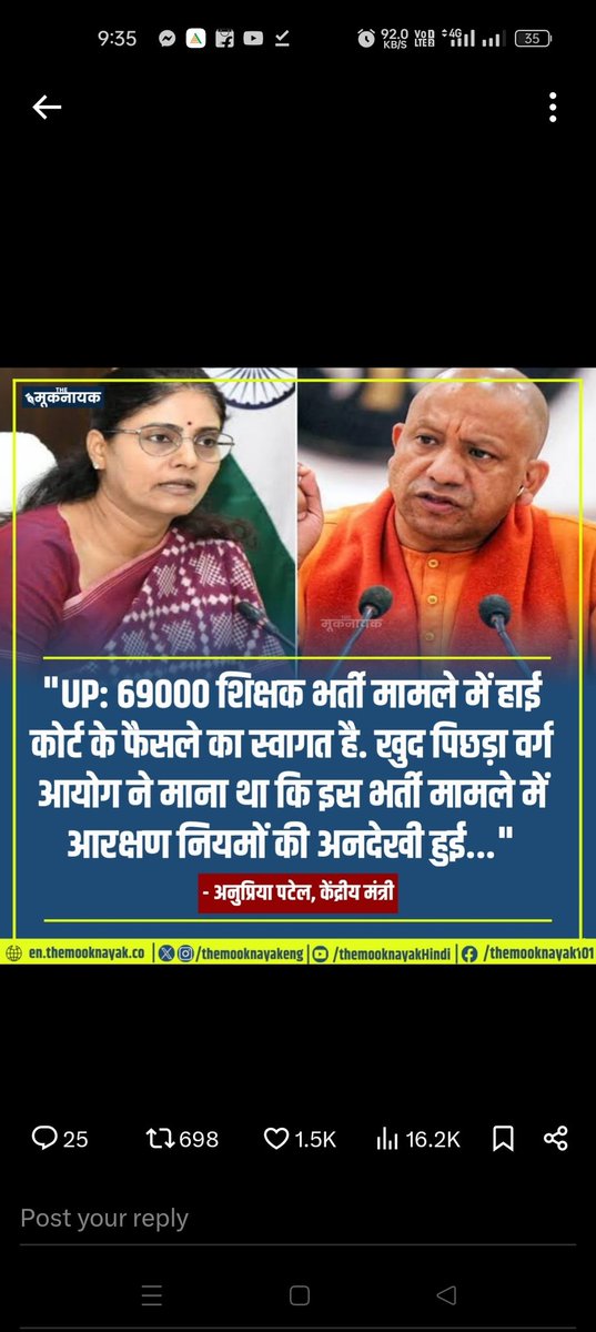 #69000_शिक्षक_भर्ती_आरक्षण_घोटाला <a href="/aajtak/">AajTak</a> @aditiyadav000 <a href="/AmitShah/">Amit Shah</a> <a href="/anuragspparty/">Dr Anurag bhadouria</a> <a href="/anuragspparty/">Dr Anurag bhadouria</a> <a href="/BhimArmyChief/">Chandra Shekhar Aazad</a> <a href="/bstvlive/">भारत समाचार | Bharat Samachar</a> <a href="/INCIndia/">Congress</a> <a href="/AnupriyaSPatel/">Anupriya Patel</a> <a href="/kpmaurya1/">Keshav Prasad Maurya</a> <a href="/narendramodi/">Narendra Modi</a> <a href="/nehafolksinger/">Neha Singh Rathore</a> <a href="/yadavakhilesh/">Akhilesh Yadav</a>