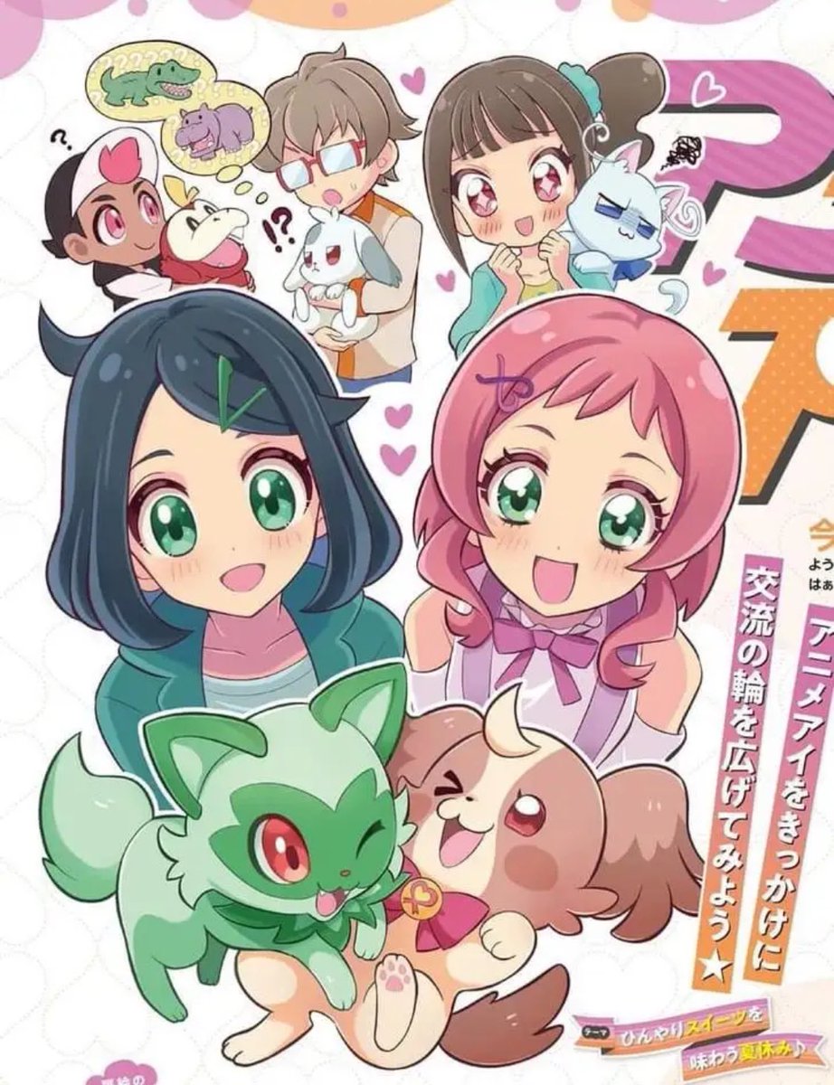 moomootothemoon's tweet photo. precure x pokemon is what dreams are made of https://t.co/rYV12Ak84z