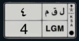 hammed5599's tweet photo. @0_b6y والنهايه قشعرت عيونك و https://t.co/txaaDsN1xu