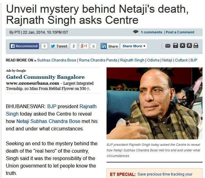 Biplab Chatterjee (@tweetbiplab) on Twitter photo Why are you silent today <a href="/rajnathsingh/">Rajnath Singh</a> ji?
Before coming to power in 2014 you & your party was giving so many lectures against the opposition, today what happened? Who stopped you to unveil the mystery behind #Netaji's death?
#NetajiSubhasChandraBose
#TheBoseDeception Why are you silent today <a href="/rajnathsingh/">Rajnath Singh</a> ji?
Before coming to power in 2014 you & your party was giving so many lectures against the opposition, today what happened? Who stopped you to unveil the mystery behind #Netaji's death?
#NetajiSubhasChandraBose
#TheBoseDeception