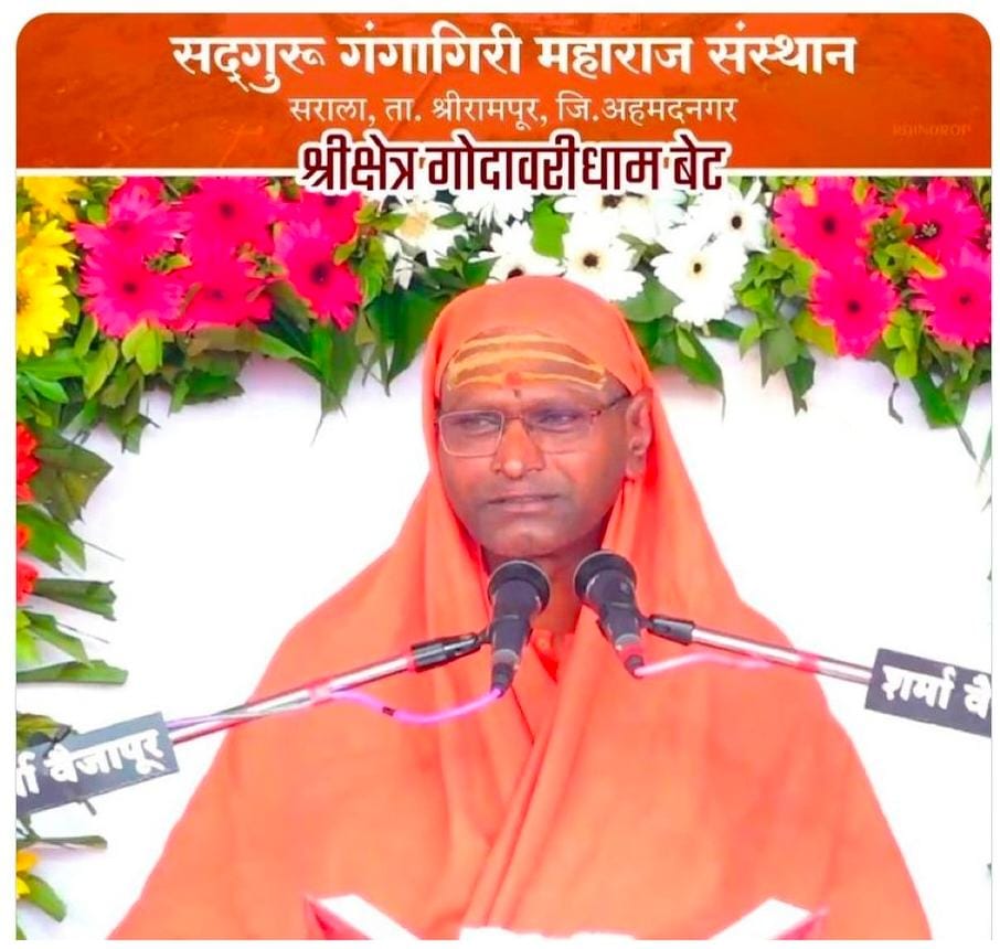 adv_moin_khan's tweet photo. This pandit very shamelessly disrespected our prophet Muhammad PBUH, we will not accept the insult of our beloved prophet, Maharashtra govt. Shouldn't tolerate such a heinous provocative crime. He's trying to distrub the social harmony, arrest this criminal hate monger. https://t.co/GanzpVbLB5