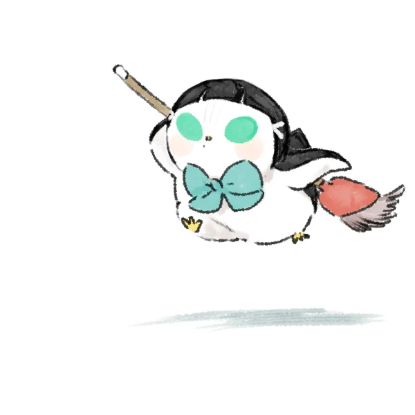 邪魔ですわ 