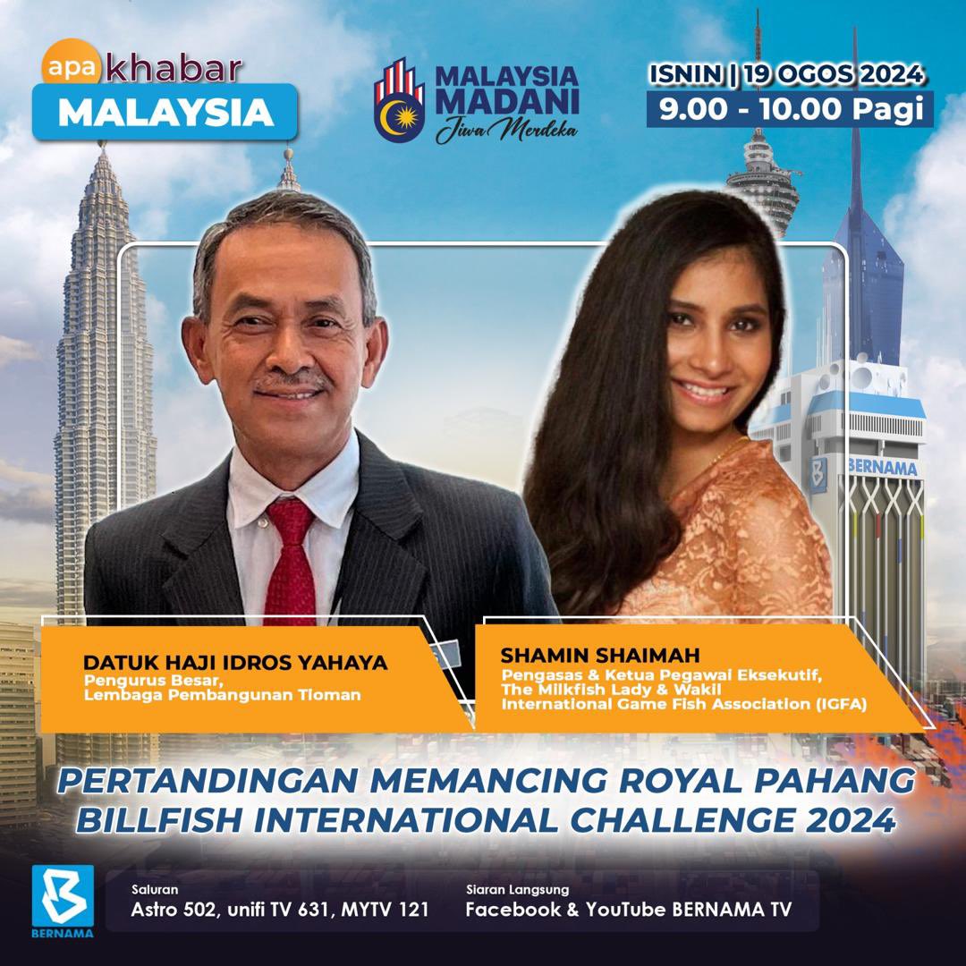 So guess who will be on Live TV tomorrow. I am no longer nervous now; I just say a prayer and hope my Bahasa makes sense.