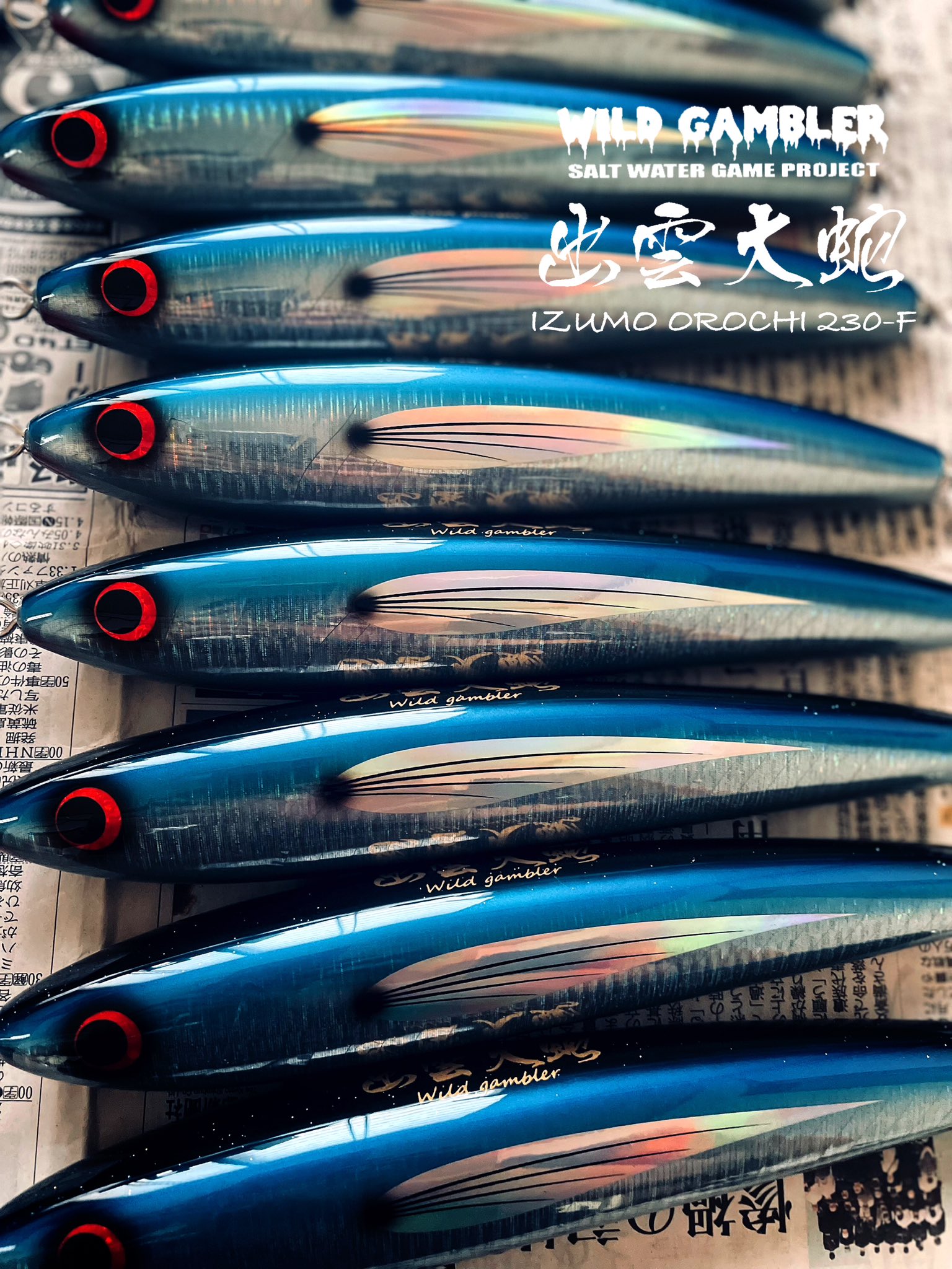 ワイルドギャンブラーセット wildgambler_ japan_official