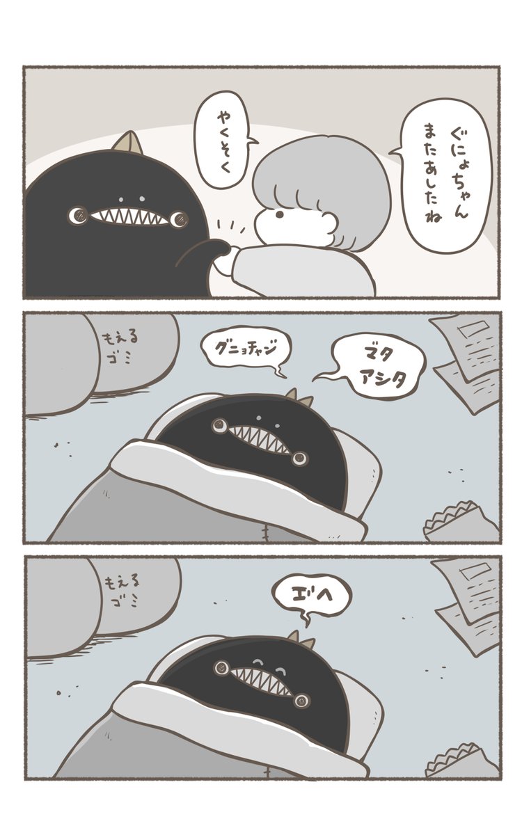 (2/6) 