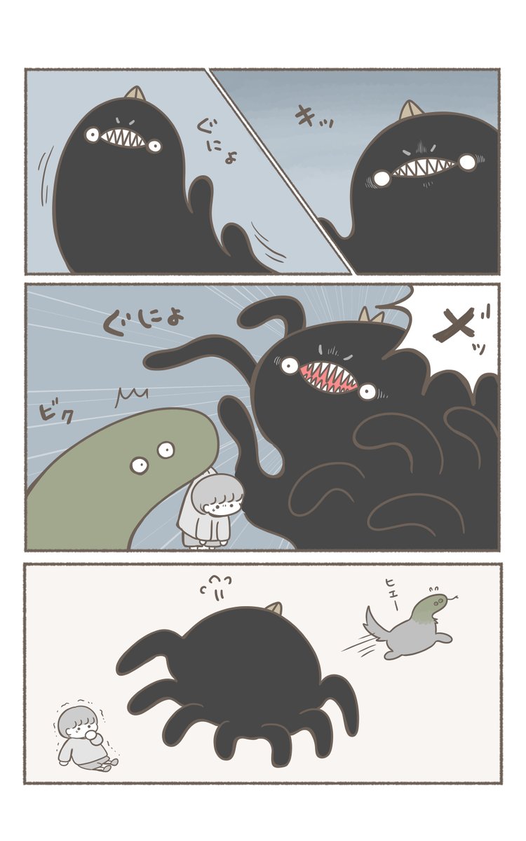 (3/6) 