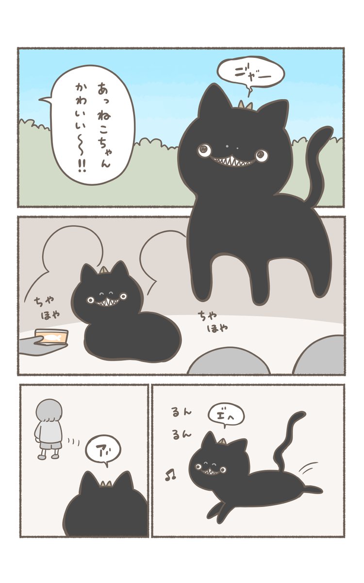 (4/6) 