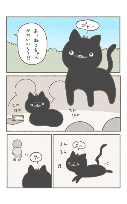 (4/6) 
