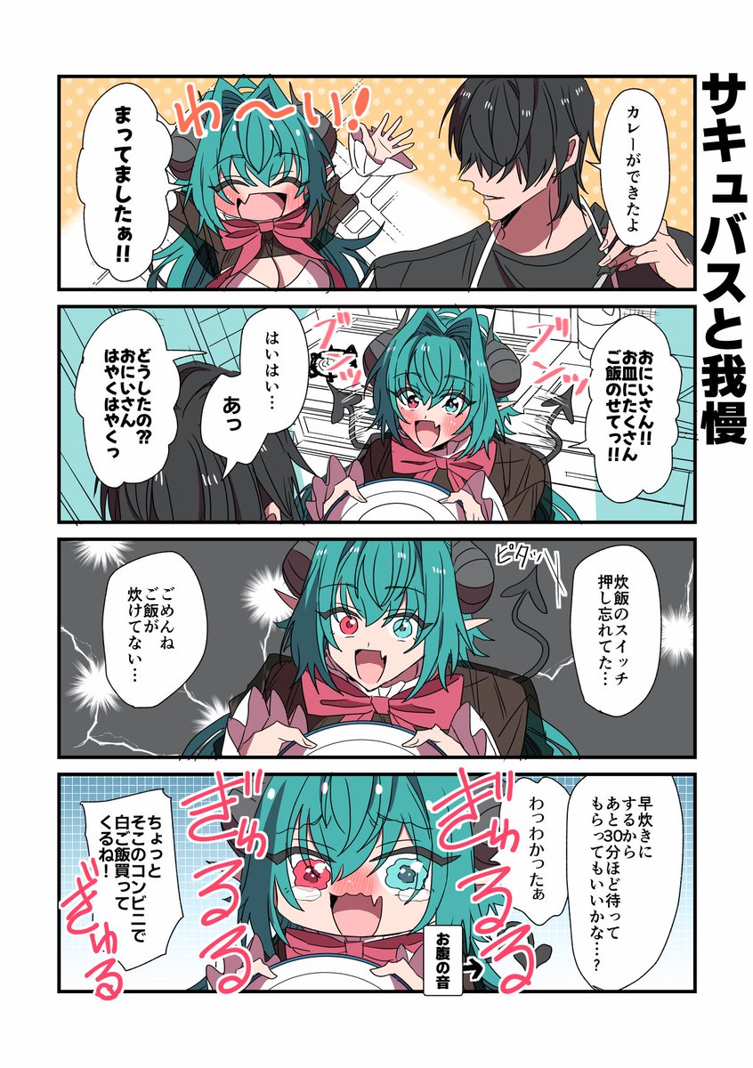 (2/3) 