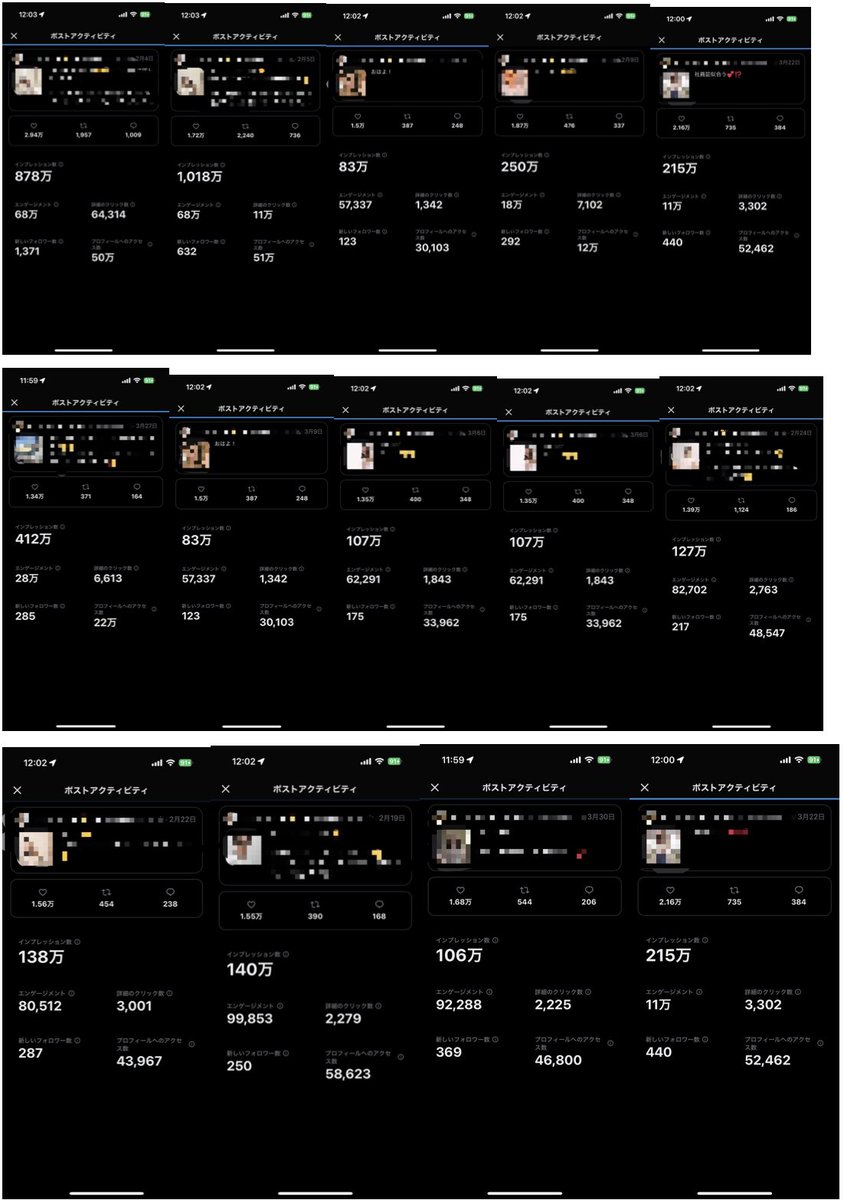 山口祐樹 tweet media