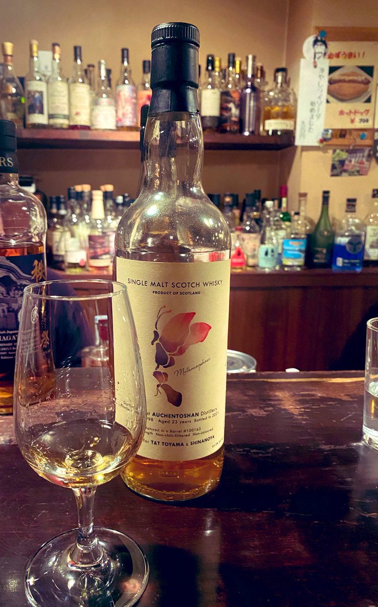 美味しゅうございました