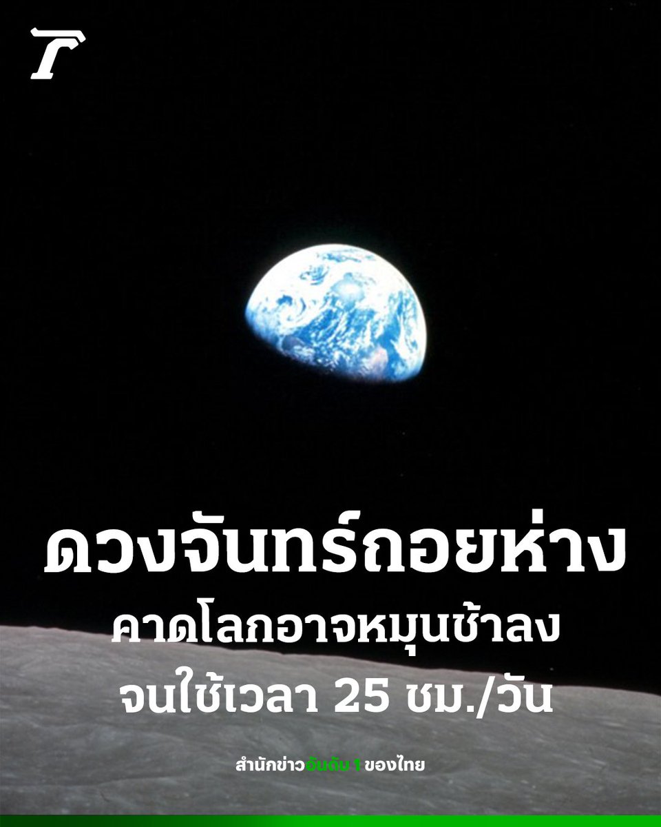 prongsad's tweet photo. ดีครับ

อีกหน่อยผมจะได้บอกกับใครสักคนนึงได้ว่า..
เราจะมีเวลาอยู่ด้วยกันมากขึ้นกว่าเดิมแล้วนะ

555555555555555555555555555555 https://t.co/T6gnwWpLyD
