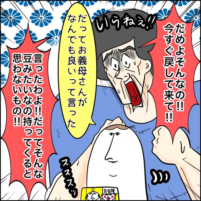 (4/11) 