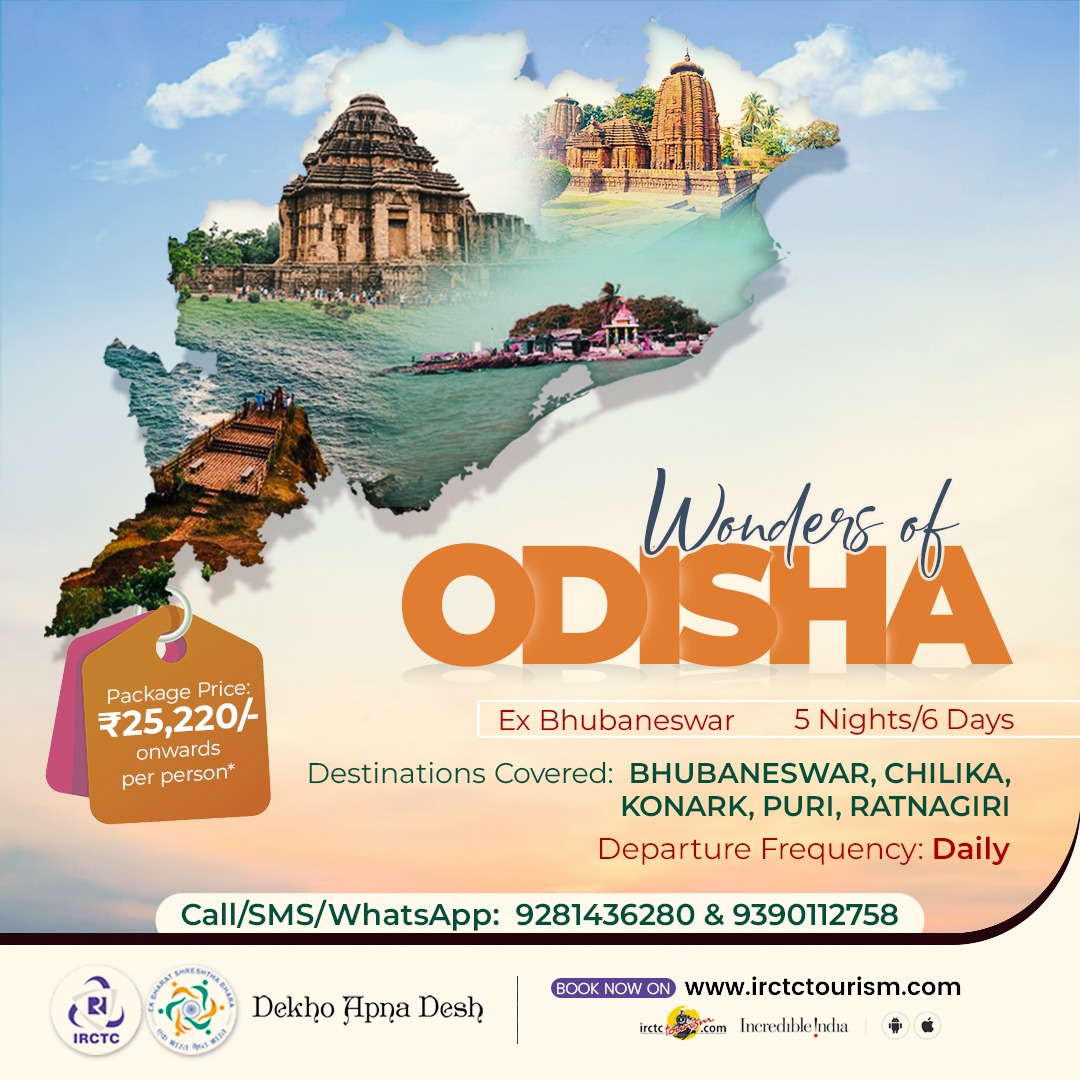 Get ready for a phenomenal 5N/6D journey with IRCTC Tourism where you can explore beaches, temples, lakes, heritage sites &amp; more in a single tour. 

Destinations Covered - Bhubaneswar, Chilika, Konark, Puri and Ratnagiri

To book this all-incl. tour package, visit