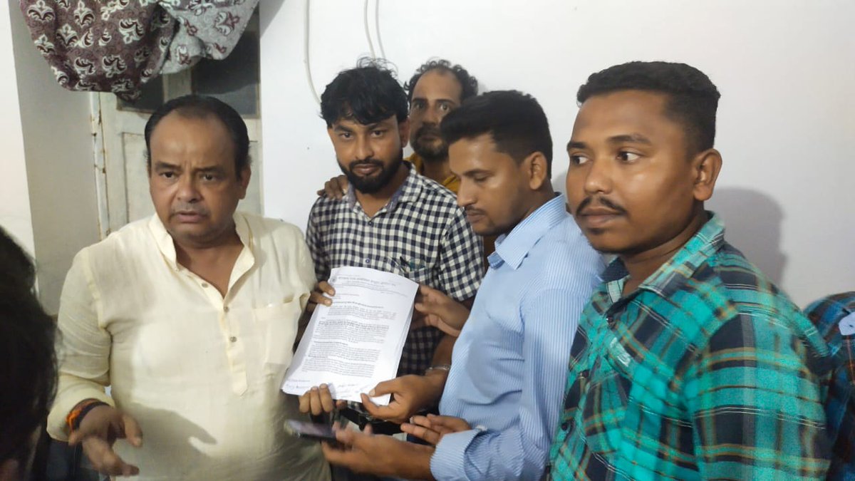 झारखण्ड राज्य आजीविका कंप्यूटर ऑपरेटर संघ tweet media