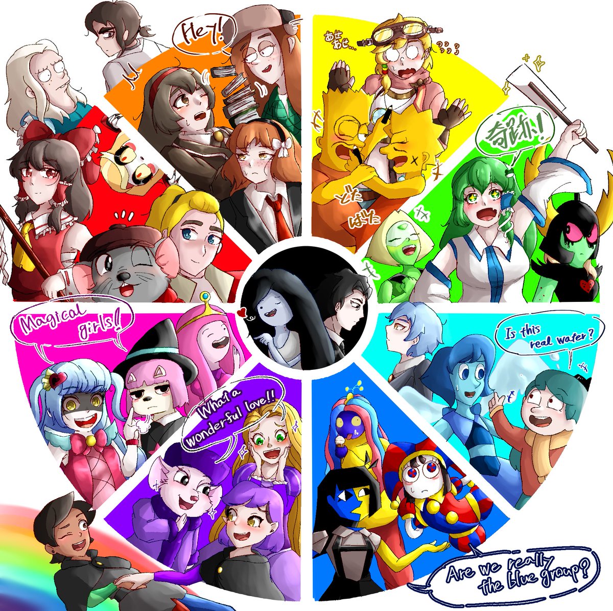 めにね (@mennine_52149) / Posts / X