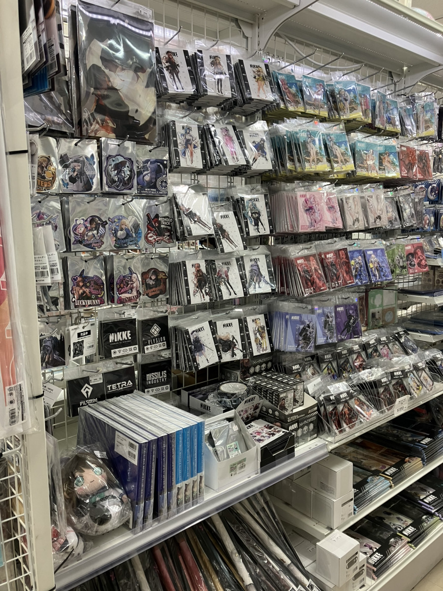 t378　外神ナイアルラ　53枚　大量セット　まとめ売り 2026年最新】Yahoo!オークション -遊戯王大量の中古品・新品・未使用品一覧