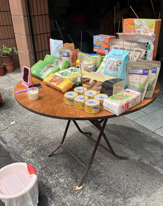 本日は旧暦のお中元です。
お世話になった人に贈り物をする日…ではなく、無縁仏を祀る日です👻 