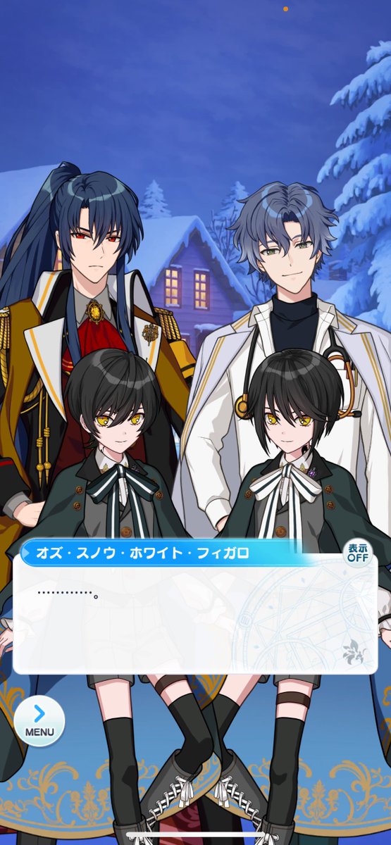 mh4391's tweet photo. 上段が息子達で下段が父親達なうえに4人とも2000歳超えてるの80億人全てに認知されてほしい  信じて 嘘じゃない https://t.co/i4qYr4ZVLi
