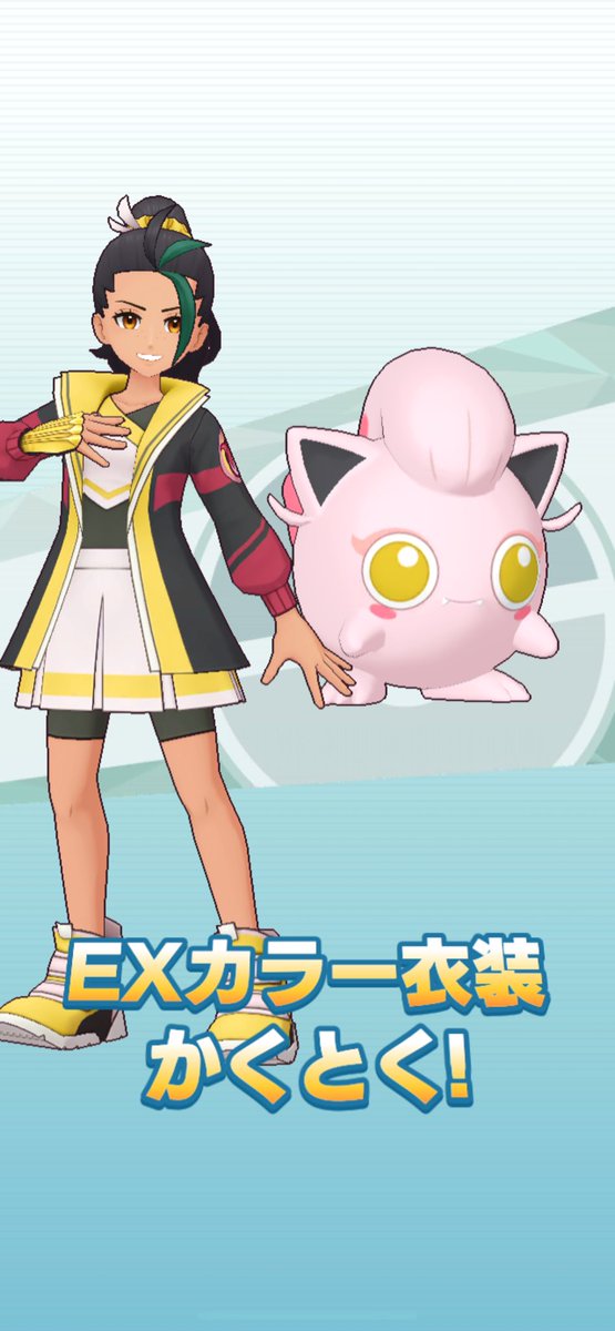 Yasai_Pokemon's tweet photo. SVの推しキャラと推しポケのコンビは
最高でしかないです😊
そして曲も自分が大好きなやつの
アレンジ...😭

最近、投稿していませんでしたが
ボチボチ元気にやってますw https://t.co/YwzBTuu8GK