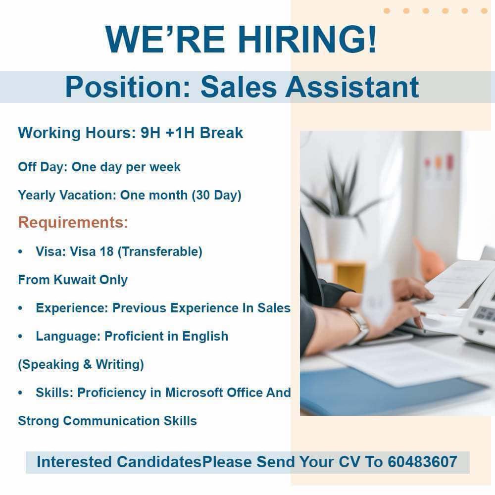 Image Hiring IT Officer Service Desk, Financial Analyst 