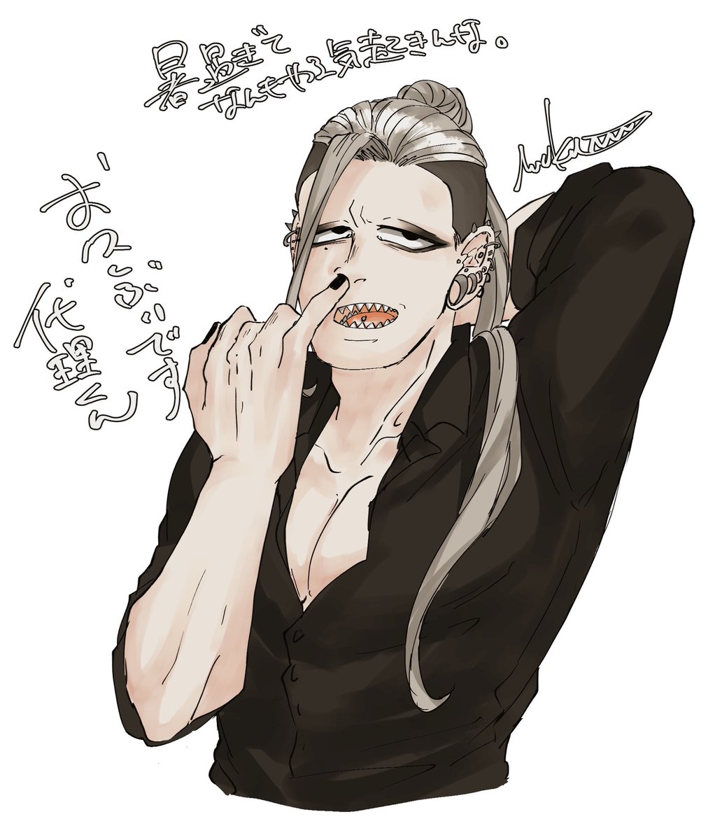 代理くんに名前付きました
柳月 稀恭(ﾘｭｳｹﾞﾂ  ｷｷｮｳ)くんをよろしく！