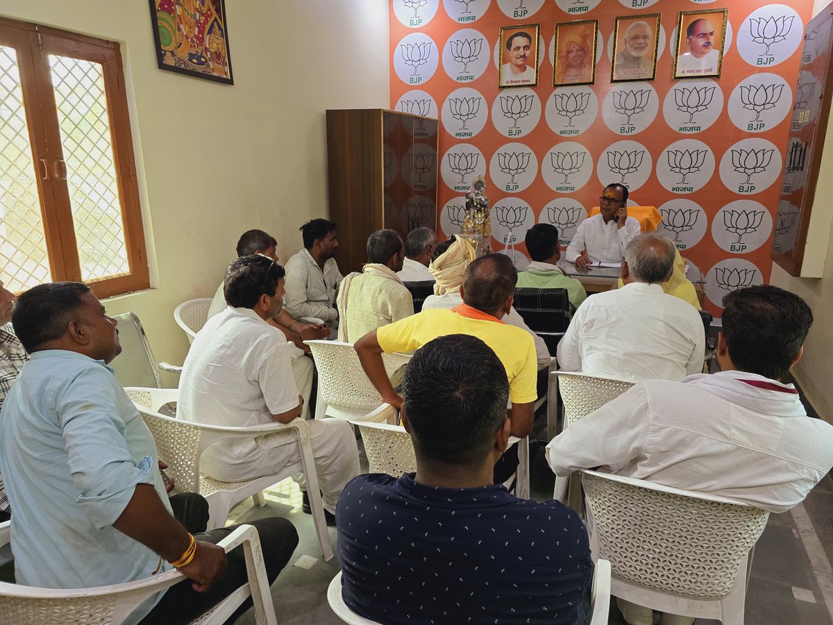 MLA_Meghshyam's tweet image. हमारे कार्यालय में हर दिन जनता की सेवा में विभिन्न महत्वपूर्ण कार्य किए जा रहे हैं, जिससे हम हर व्यक्ति की जरूरतों को पूरा करने के लिए प्रतिबद्ध हैं। 

आपका विश्वास और सेवा ही हमारी प्राथमिकता है।

#PublicService #CommitmentToCommunity #ServingWithPurpose #OfficeDedication