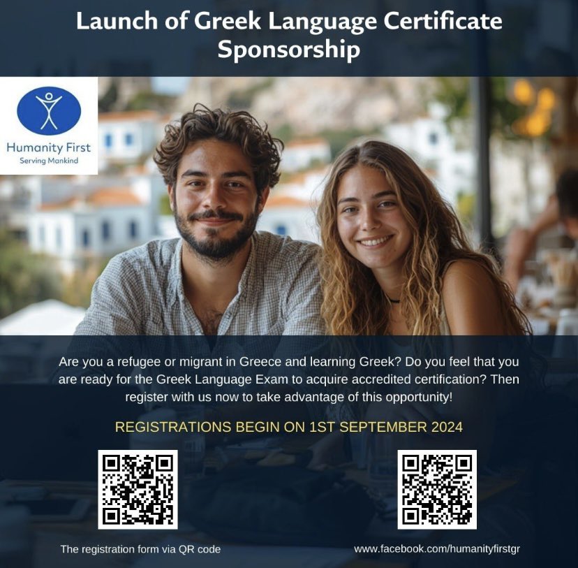 HFI1995's tweet photo. For people new to the language, @hfgreece is offering tuition in #Greek to Certification level at their centre in #Athens https://t.co/y65vXCoyf7