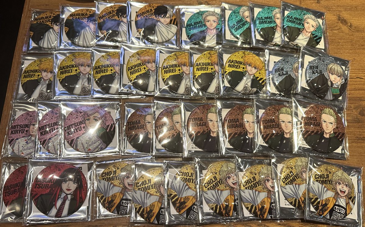 uktrhk's tweet photo. 交換
WIND BREAKER ウィンブレ展
譲
ヘアゴム 缶マグネット グリッター缶バッジ アクリルキーホルダー
桜 楡井 梶 椿野 梅宮 兎耳山 桐生 柊
求
缶バ 杉下 柘浦 十亀 /友人分 蘇枋
アクキー 十亀 柘浦 各1

本日現地手渡し希望
柘浦は他キャラ含む取引優先
蘇枋か十亀含むお取引優先します https://t.co/kELGvYHLu4