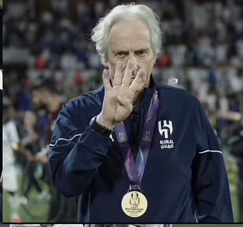 الشرع كم حلل؟

#الهلال_النصر