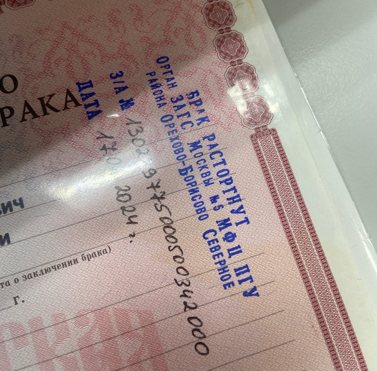 lalalalkaaa's tweet photo. Бросайте мужей нелюбимых, жён несчастливых, сбегайте к морям https://t.co/N5HRibBTpd