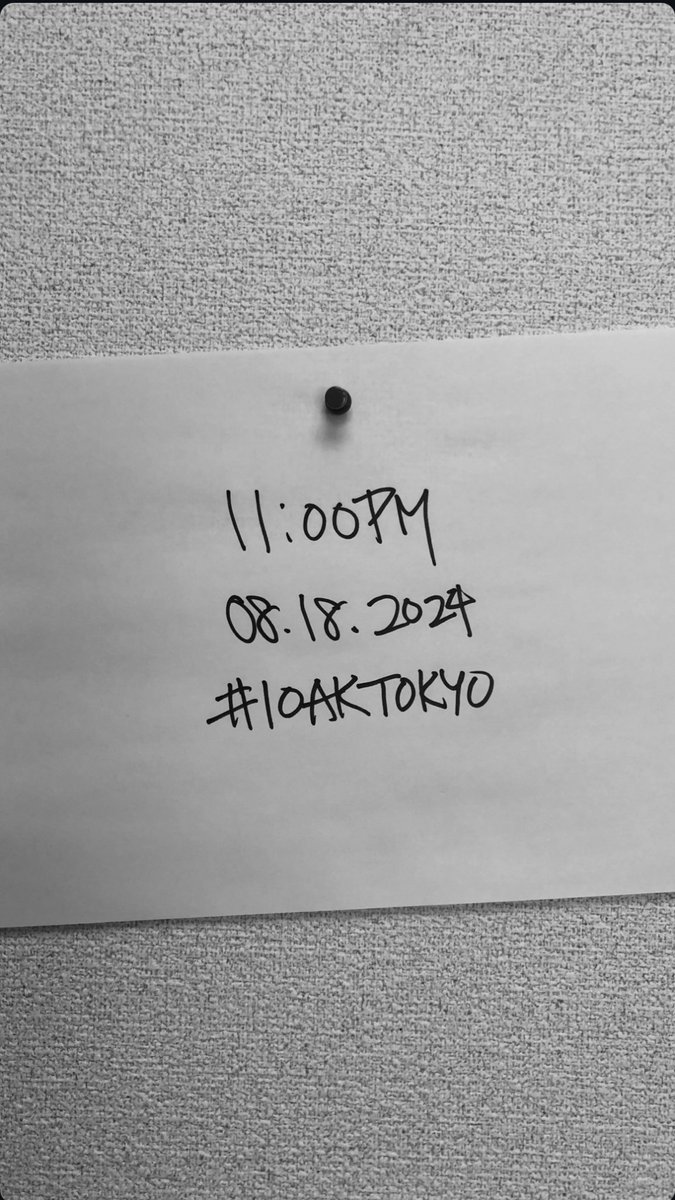to nite
<a href="/1oaktokyo/">1 OAK TOKYO</a> 
#1oaktokyo