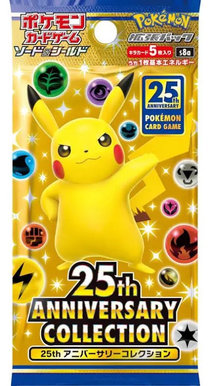 ポケカ自販機」情報提供中✨ 【新規設置】 🚃富士見台駅（西武鉄道