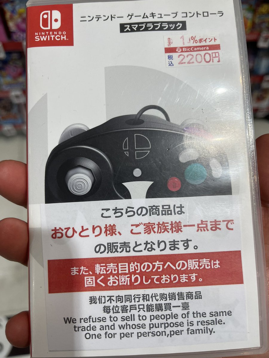 kengoG2's tweet photo. いい休日を過ごした https://t.co/h1opWS08ZG