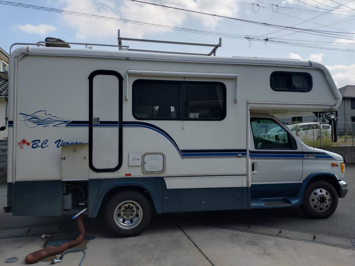 JinRbj's tweet image. 南相馬から一気に走って2時半前に帰宅しました！
総走行距離　2872km
総給油量　566L
平均燃費　5.07km/L
ガソリン代だけで9万くらいかな😅
よく走りました😤
ちなみに南相馬から自宅までで過去最高燃費5.79km/Lを記録しました👍
#bcヴァーノン
#bcvernon
#c19le
#monochrome