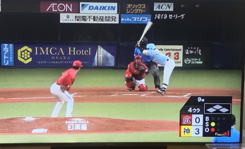 roman_tigers_'s tweet photo. 梅野隆太郎さん
・3大ドームツアー達成
・バンテリンドーム2days公演 https://t.co/o4wn92L1bh