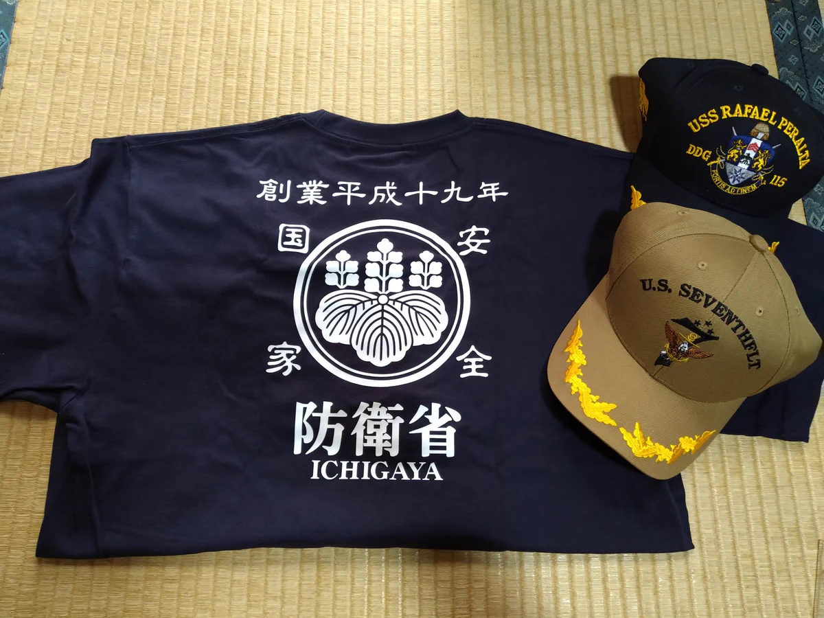 鰐軍壮 on X: 