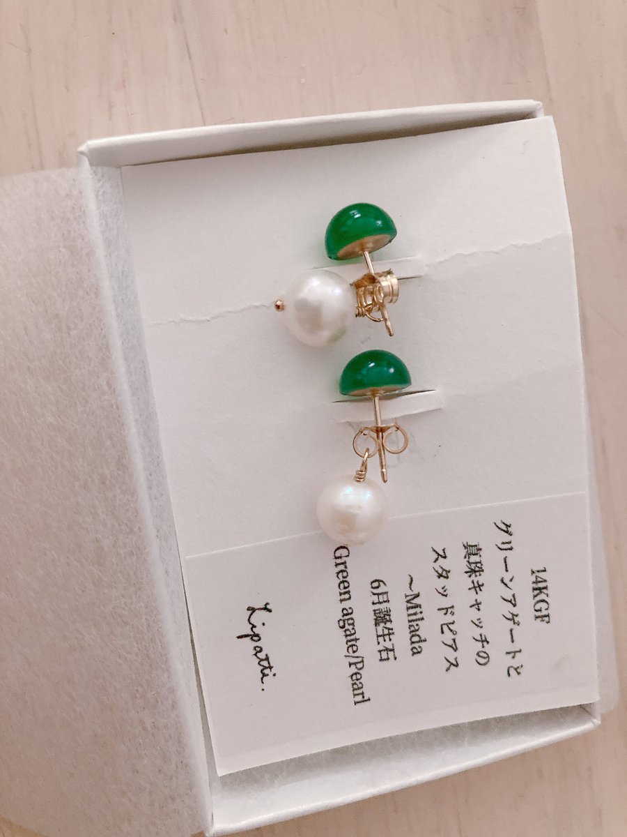 miya_stoneacc's tweet photo. ミネラルマルシェ行ってきたー！！
今回も見に行くだけの予定だったのに可愛すぎるピアスと出会ってお迎えしてしまった(*´艸｀*)
デザイナーさんもとても素敵な方だったー！自分で使うだけなのにラッピングもしてもらっちゃった(๑╹ω╹๑ ) https://t.co/v2p3DsBp9q