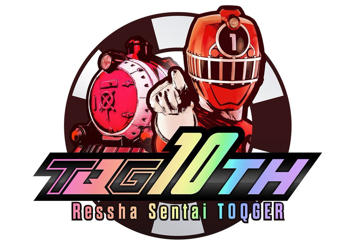 toqichigou - Cerca / X
