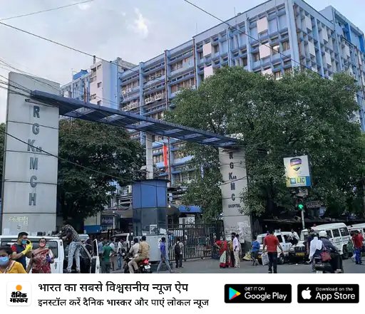 *कोलकाता डॉक्टर रेप-मर्डर केस- मानव अंग तस्करी का शक:* CBI सूत्रों का दावा- घटना साधारण लगे इसलिए रेप किया; अस्पताल में सेक्स-ड्रग रैकेट चलाने का आरोप 
dainik.bhaskar.com/fVCzizc98Lb