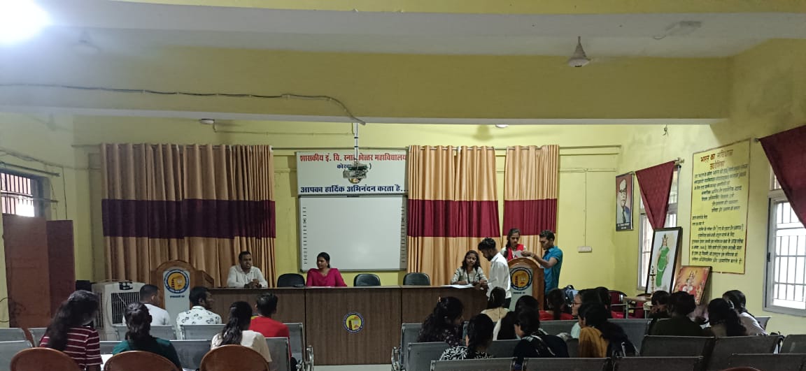 शास इ वि स्नातकोत्तर महाविद्यालय कोरबा में नए nss वलंटियर्स का पंजीयन एवं उन्मुखी करण कार्य क्रम <a href="/_NSSIndia/">NSS India</a> <a href="/Madhu400000/">Madhu</a> <a href="/manojsinha812/">Manoj Sinha</a> <a href="/Mr_MukeshSoni/">@MR_MUKESHSONI</a> <a href="/NeetaBajpai5/">Neeta Bajpai</a> <a href="/NssChhattisgarh/">NSS CHHATTISGARH</a>