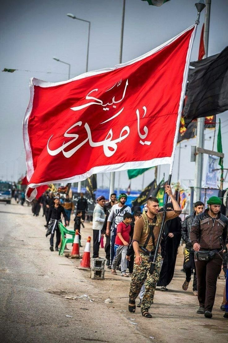 حرکت بی‌نظیر اربعین، نوید بخش صلح، شادی و امنیت برای مردم جهان است!

اگه حقیقت اربعین به درستی به مردم جهان برسه، بی‌شک شمارش معکوس نابودی ظلم آغاز خواهد شد.✌

#Arbaeen2024
#ThePromisedSaviour