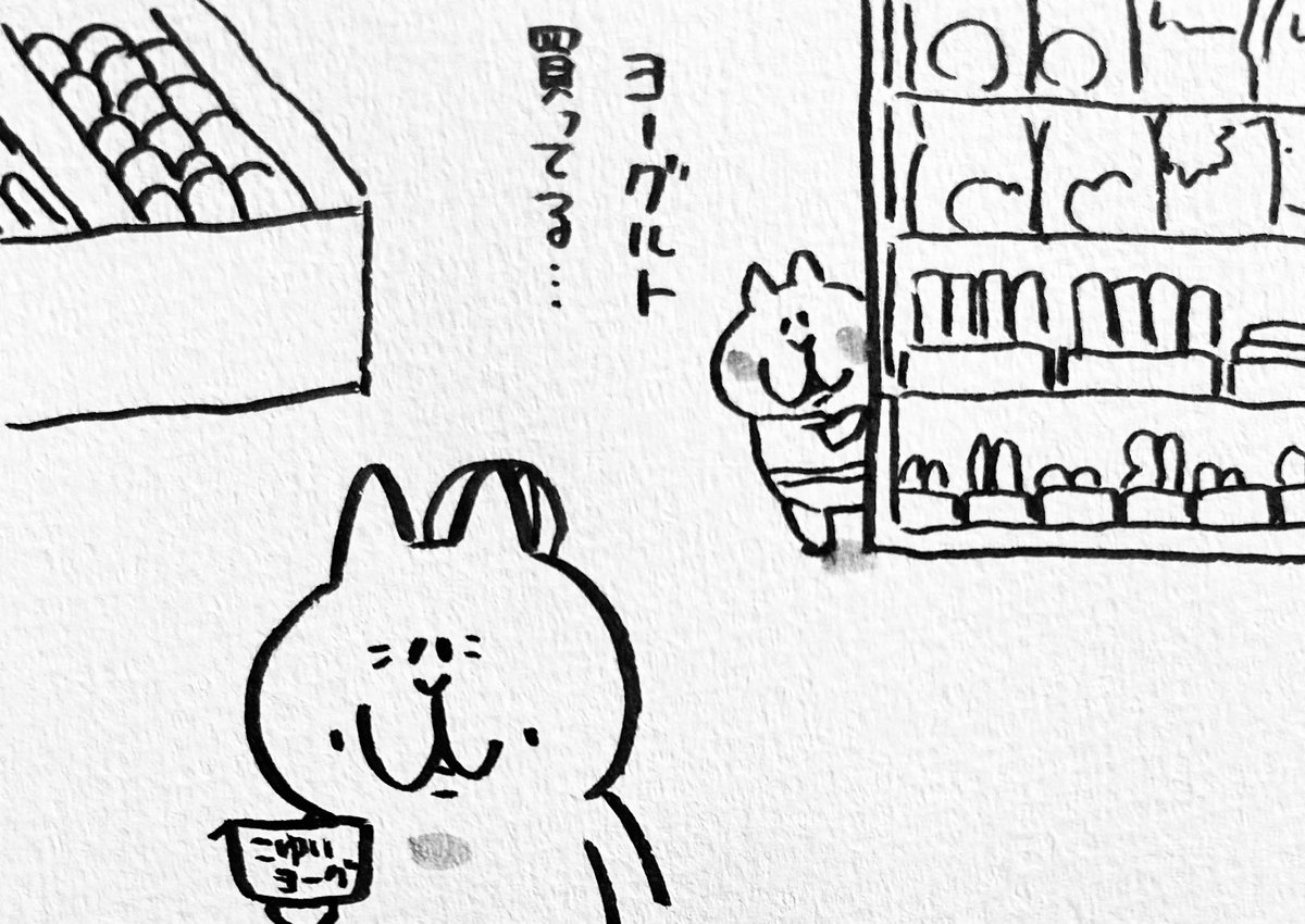 不器用な座敷わらしが願いを叶えるまでのおはなし(12/18) 