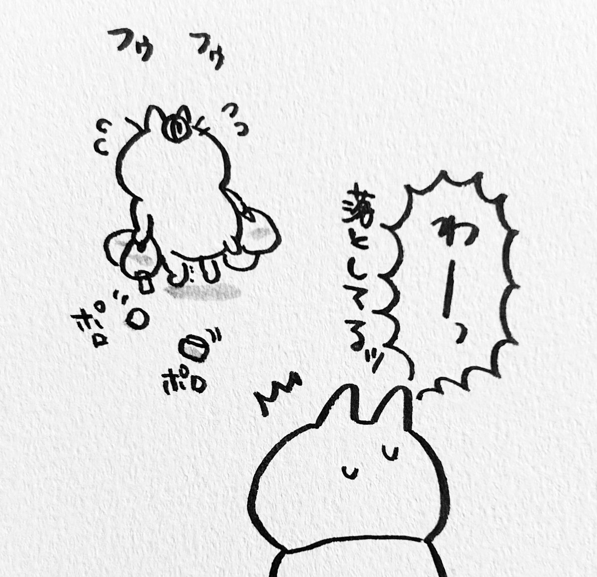 不器用な座敷わらしが願いを叶えるまでのおはなし(12/18) 