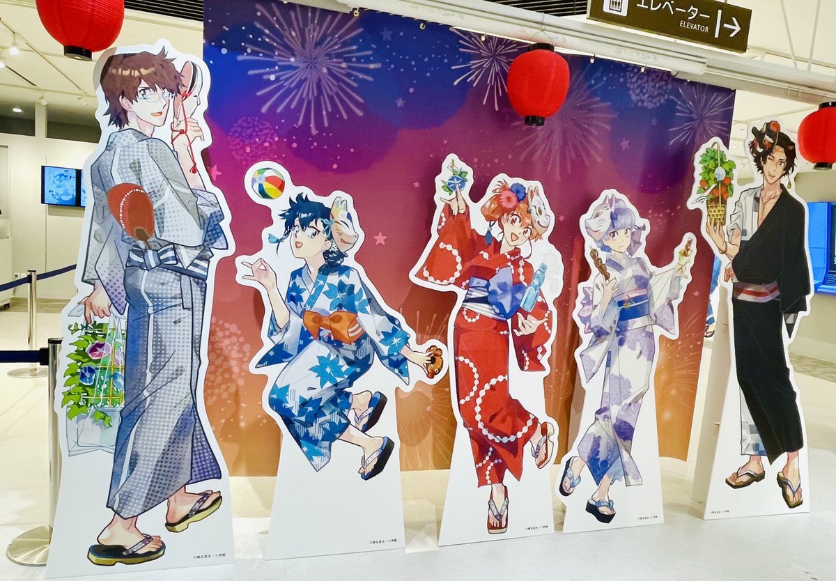 行ってきた🥺🌸新規絵グッズ、ほんと心が救われます...原画もまた拝めるなんて思っていなかったので幸せすぎた〜〜〜!!!!
20周年おめでとうございます〜!!! 