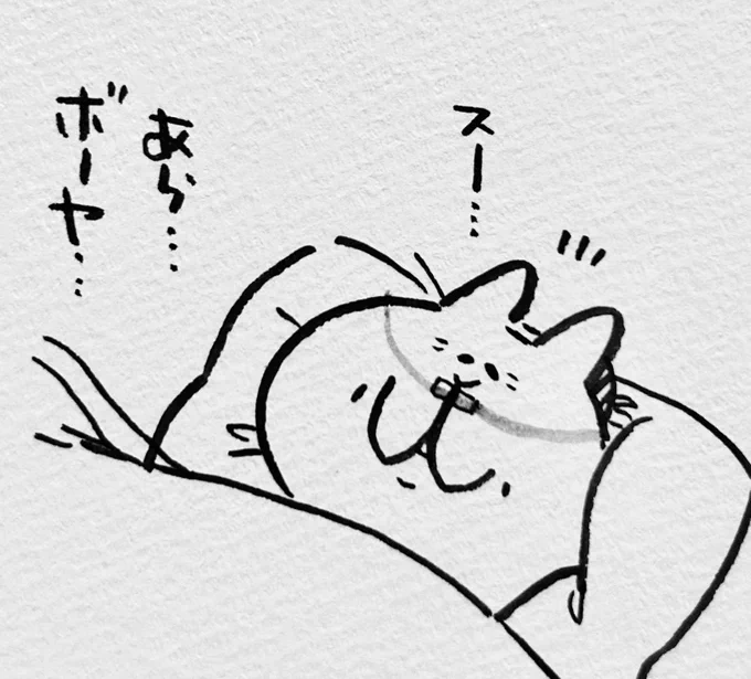 不器用な座敷わらしが願いを叶えるまでのおはなし(16/18) 